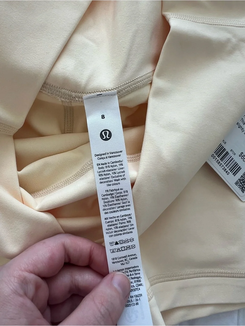 Lululemon Align No Line High-Rise Short 4” Buttercream
